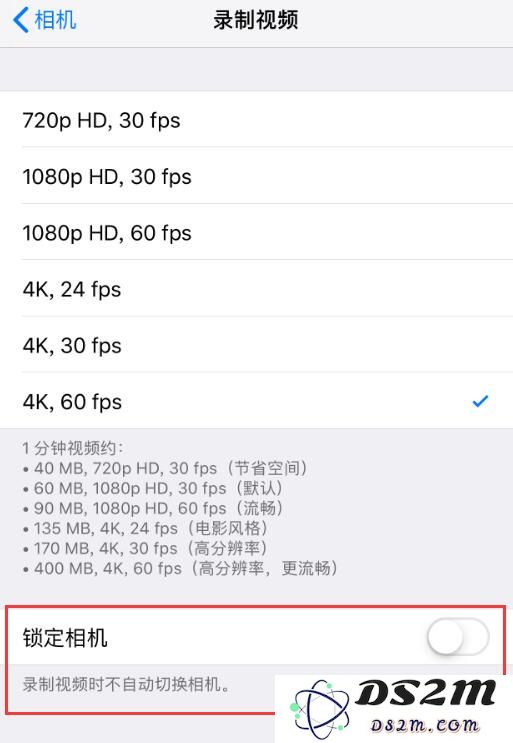 探索 iPhone 相机设置中的“锁定相机”功能及其实际作用