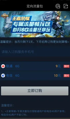 震撼新扩展包强势来袭|实测超强操作|内测版信息泄露|今日更新decentraland|2025|深度分析|高阶技巧解析｜数据实测