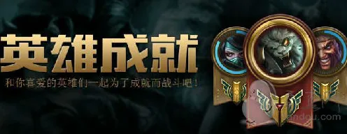 统治战场之王剧情惊天逆转
