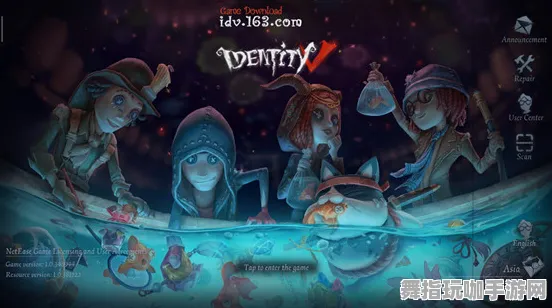 《第五人格》服务器优化策略-2025春季新变化-Xbox Series X平台最新战棋选择