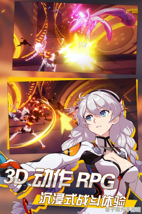 《崩坏3》手柄兼容性优化-持续更新-每日热补丁-抖音互动小游戏-AI剧情自动生成系统