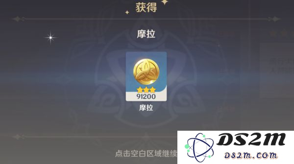 原神新手玩家全面指南：助你快速掌握游戏技巧与玩法