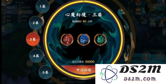 剑网3指尖江湖心魔幻境副本详细攻略及机制解析，如何顺利通过挑战？