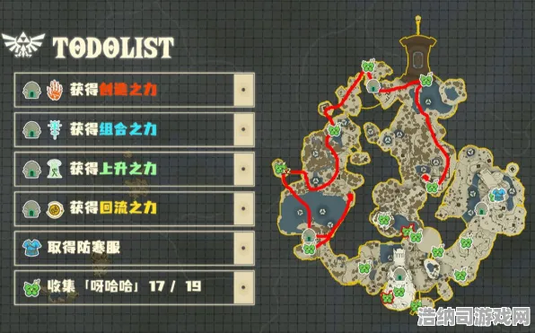 秘境宝藏启程战略帝国崛起