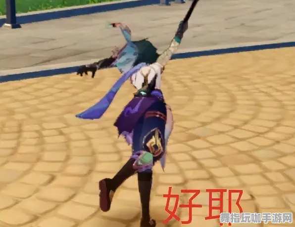 《原神》隐藏任务触发-2025春季最新优化-任天堂Switch-音游-角色培养方案