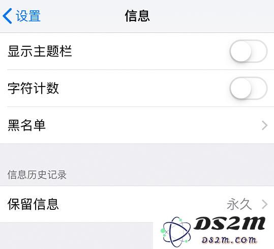 误点了“报告垃圾信息”，会导致 iPhone 收不到此人所有信息吗？