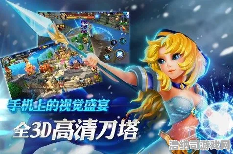 实测超神操作秘境宝藏启程