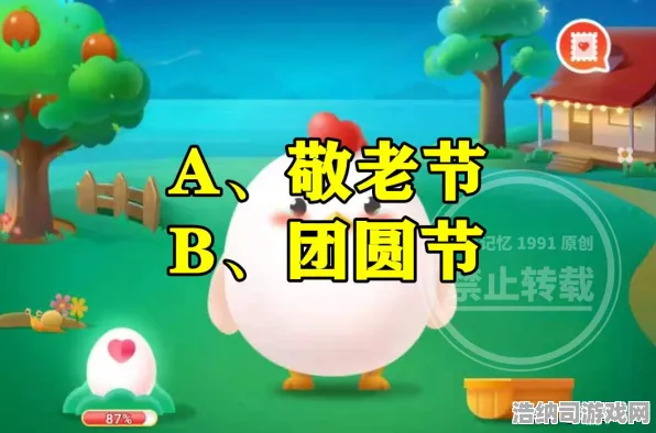 战场之王剧情大逆转｜内测信息泄露揭秘｜今日庄园小鸡更新动态｜突发新闻｜探索隐藏成就｜核心攻略解析｜深度数据实测｜零氪玩家推荐｜隐藏成就全解析