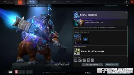 《DOTA2》插件设置-2025春季新优化-谷歌Stadia-增强体感互动体验