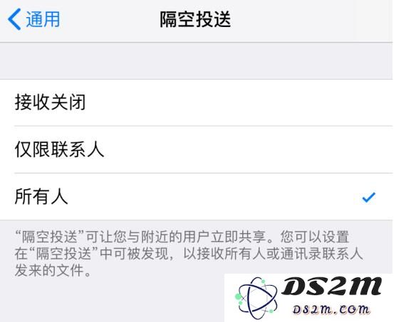 如何把 iPhone 中的照片快速传到电脑上？