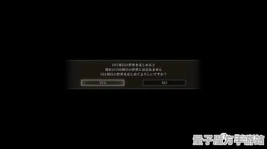 《艾尔登法环》卡关突破-实时更新-每日热修-微信小程序-AI生成式游戏-PVP对战指南