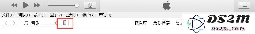 如何对 iPhone 备份的数据进行加密保护来增强隐私安全性？