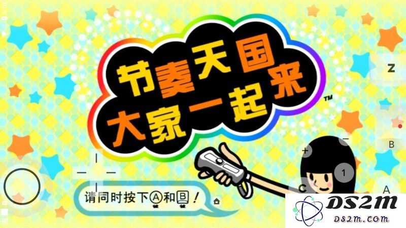 大家的节奏天国下载汉化版