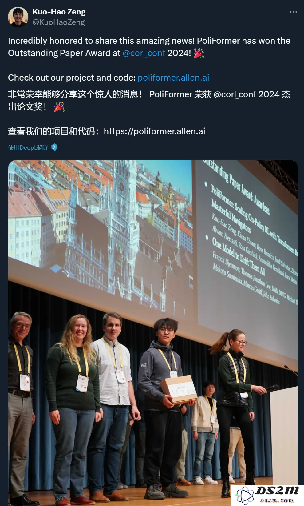自动驾驶界秋名山车神！CoRL杰出论文让自驾车学会漂移，机器人整出新活