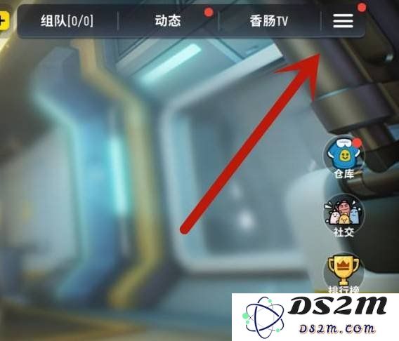 香肠派对游戏中怎么改比例 改比例的具体攻略：让你的游戏体验大提升！