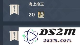原神游戏中群玉阁相关任务详解与攻略分享，助你轻松闯过关卡