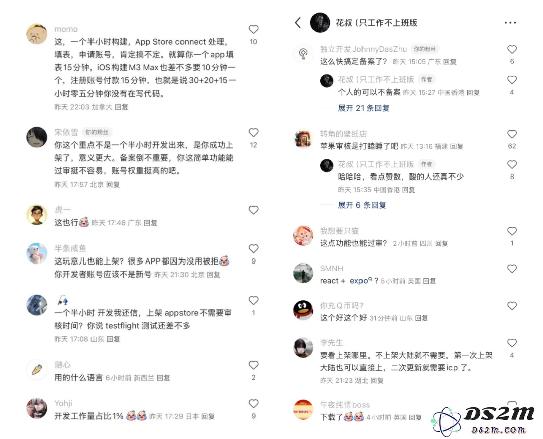 我用Cursor1小时开发的App，上了AppStore排行榜Top20