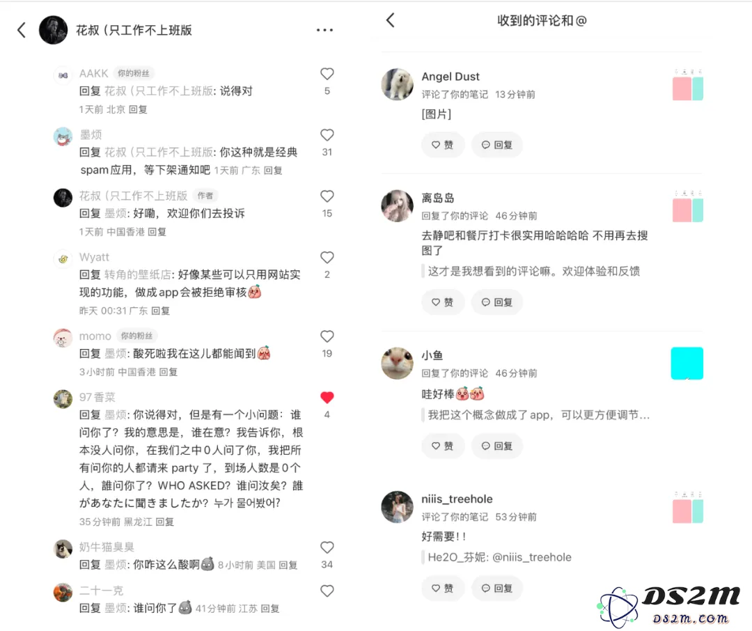 我用Cursor1小时开发的App，上了AppStore排行榜Top20