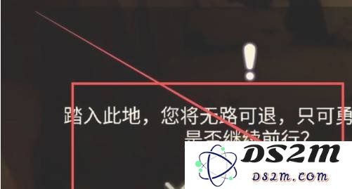 光遇游戏中献祭如何卡红石雨 献祭卡红石雨方式：神秘的石雨与游戏的心机玩法