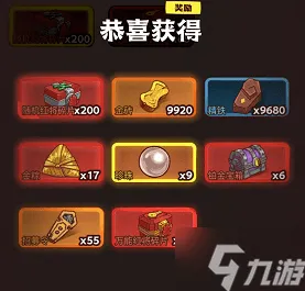 实测超神操作秘境宝藏启程