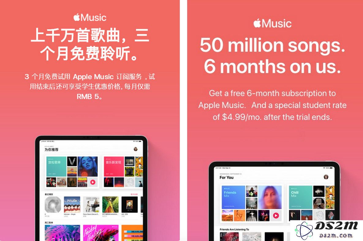 尽管提供免费会员，Apple Music为何在国内市场中普及困难？