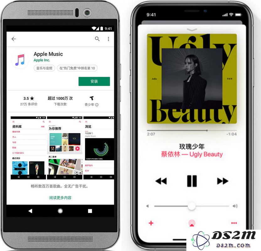 免费提供会员的 Apple Music，为什么在国内很难普及？