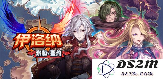 伊洛纳新手攻略大全：如何高效快速升级并掌握游戏技巧