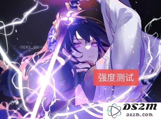 探索原神稻妻地区的四种独特特产及其用途和获取途径