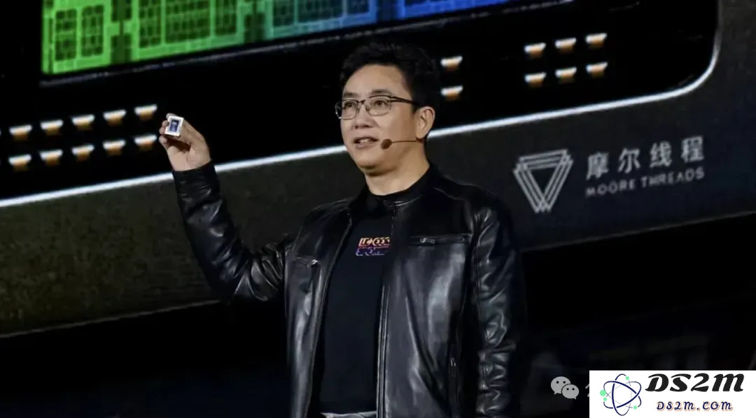 摩尔线程冲刺IPO：国产GPU，英伟达中国一把手打造，估值已超255亿