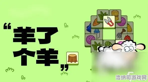 剧情惊天逆转传奇命运之轮