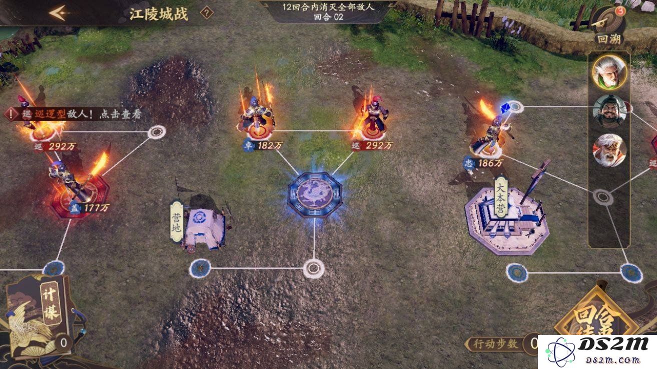 乱世逐鹿游戏中的江陵怎么过 江陵的通关教学：究竟如何破解江陵的秘密？隐藏技巧大揭秘