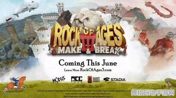 《APEX英雄》插件配置-实时更新-每日热修-谷歌Stadia-塔防-资源采集路线
