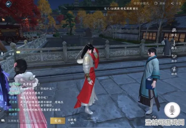 震撼扩展包登场狂欢限时特权