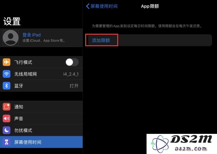 iOS 13 可以单独设置“应用锁”了？实际上是这个功能