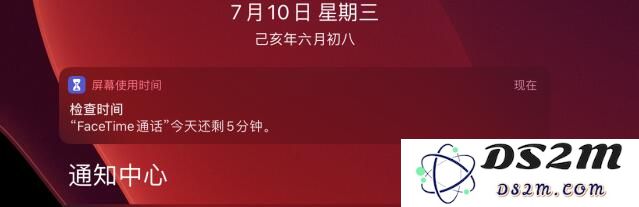 iOS 13 可以单独设置“应用锁”了？实际上是这个功能