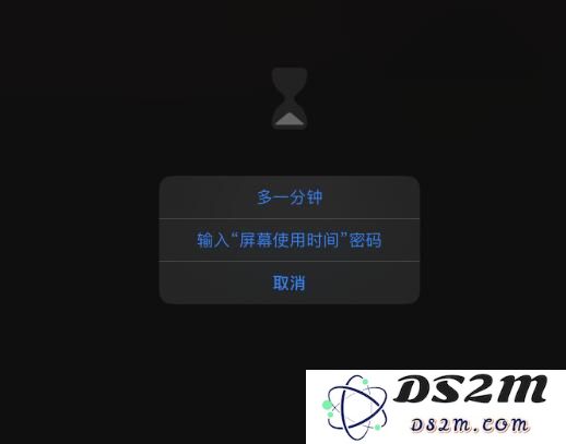 iOS 13 可以单独设置“应用锁”了？实际上是这个功能