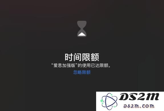 iOS 13 可以单独设置“应用锁”了？实际上是这个功能