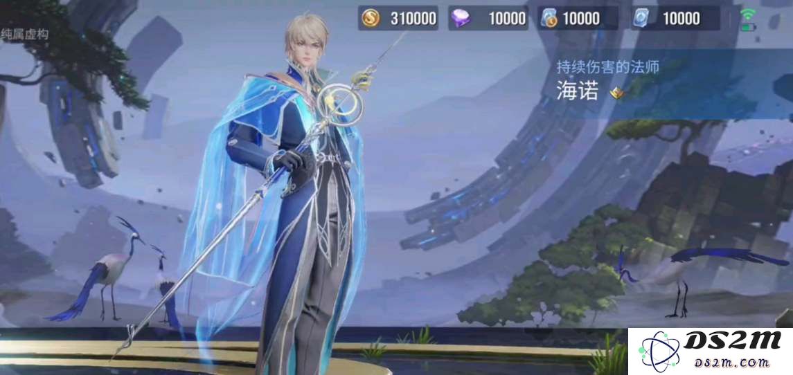 《王者荣耀》海诺出装铭文组合分享：全面解析助你一战成名！ 展现绝对实力