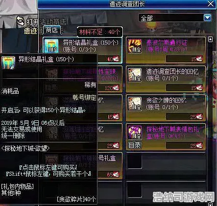 终极宿命之战全平台热议|限时特惠|今日更新彩虹六号|2025|实战数据分析|高级游戏技巧攻略｜深度探讨｜隐藏成就解析｜装备推荐