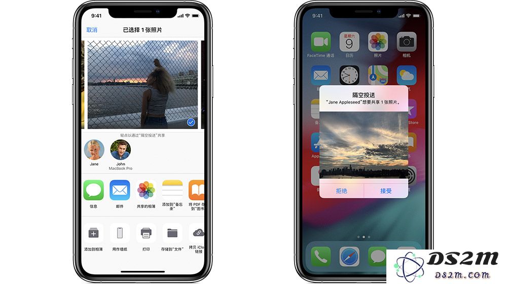 如何在两台 iPhone 之间高效批量传输照片的方法与技巧？