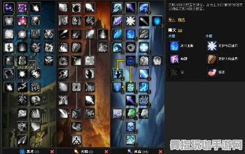 《艾希》天赋树解析-今日热修V1.2-Xbox Series X-塔防-资源采集路线