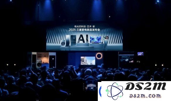 三星惊艳推出全新生活家电系列-以先进-AI-技术开启智能家居新纪元