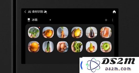 三星震撼发布生活家电新品