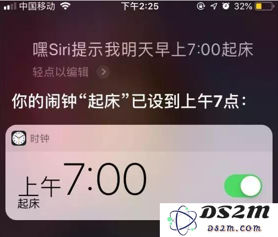 iPhone手机时钟使用技巧