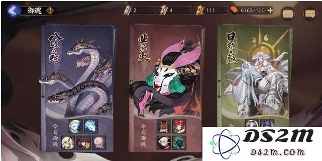 阴阳师八百比丘尼技能怎么升级 八百比丘尼技能升级方式：让你轻松掌握技能升级技巧！ 玩转八百比丘尼技能！