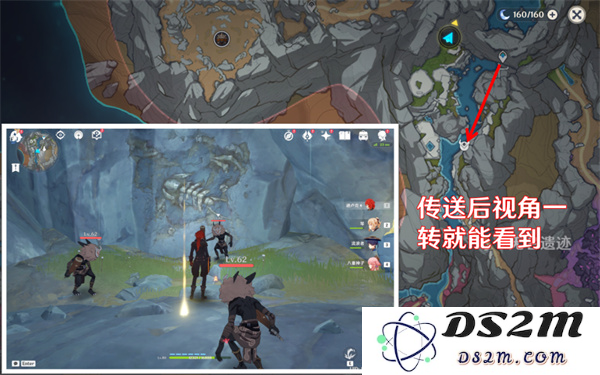 原神中立生物