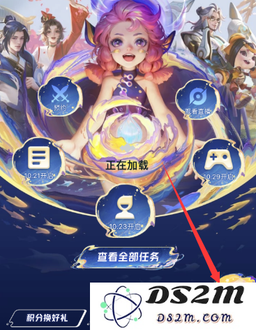 《王者荣耀》稳稳上星拖尾获得攻略：轻松逆袭，快速登顶的秘密武器