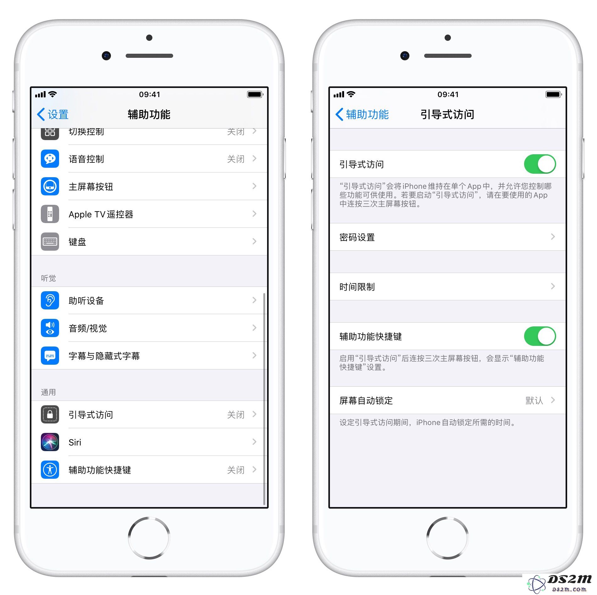 为什么说 iPhone 其实是一台厉害的「游戏手机」？