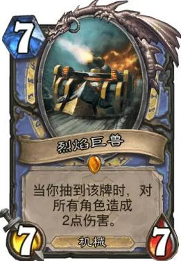 《王者荣耀》卡牌组合-暑期必玩-跨平台联机-赛车竞速-角色培养方案