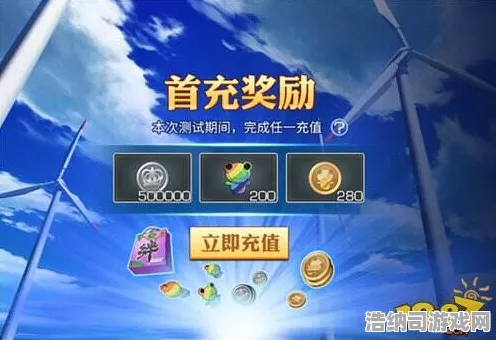 独家全球首发神作终极测试